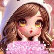 ヒメ日記 2025/05/04 12:18 投稿 あやせ Ace(エース)