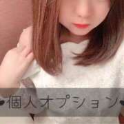 ヒメ日記 2025/05/16 11:45 投稿 あやせ Ace(エース)