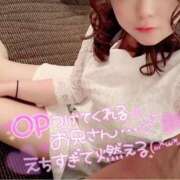 ヒメ日記 2025/05/18 10:16 投稿 あやせ Ace(エース)