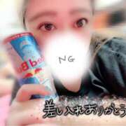 ヒメ日記 2025/05/22 21:04 投稿 あやせ Ace(エース)