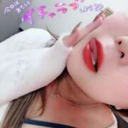 ヒメ日記 2025/06/01 12:17 投稿 あやせ Ace(エース)