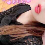 ヒメ日記 2025/06/02 13:52 投稿 あやせ Ace(エース)