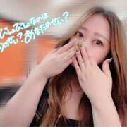 ヒメ日記 2025/06/03 09:54 投稿 あやせ Ace(エース)