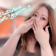 ヒメ日記 2025/06/09 09:39 投稿 あやせ Ace(エース)