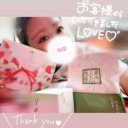 ヒメ日記 2025/06/15 23:57 投稿 あやせ Ace(エース)