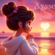 ヒメ日記 2025/08/16 10:30 投稿 あやせ Ace(エース)