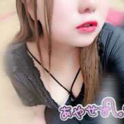 ヒメ日記 2025/08/29 18:11 投稿 あやせ Ace(エース)