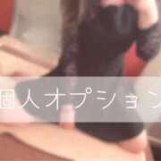 ヒメ日記 2025/09/02 13:43 投稿 あやせ Ace(エース)