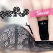 ヒメ日記 2025/09/06 13:25 投稿 あやせ Ace(エース)