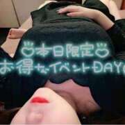 ヒメ日記 2025/09/11 11:49 投稿 あやせ Ace(エース)