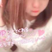 ヒメ日記 2025/09/15 10:31 投稿 あやせ Ace(エース)