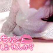 ヒメ日記 2025/10/13 09:42 投稿 あやせ Ace(エース)