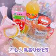 ヒメ日記 2025/10/19 10:13 投稿 あやせ Ace(エース)