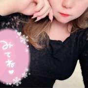 ヒメ日記 2025/10/30 13:23 投稿 あやせ Ace(エース)