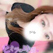 ヒメ日記 2026/01/01 17:04 投稿 あやせ Ace(エース)