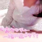 ヒメ日記 2026/01/01 19:04 投稿 あやせ Ace(エース)