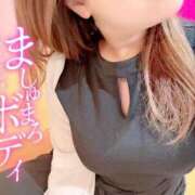 ヒメ日記 2026/01/06 18:17 投稿 あやせ Ace(エース)