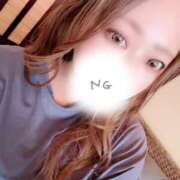 ヒメ日記 2026/01/18 10:04 投稿 あやせ Ace(エース)