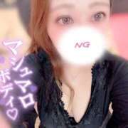 ヒメ日記 2026/01/22 09:31 投稿 あやせ Ace(エース)