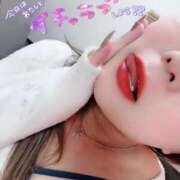 ヒメ日記 2026/01/26 09:30 投稿 あやせ Ace(エース)