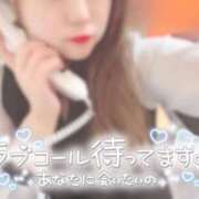 ヒメ日記 2026/01/30 15:02 投稿 あやせ Ace(エース)