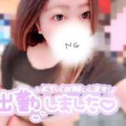 ヒメ日記 2026/02/03 09:43 投稿 あやせ Ace(エース)