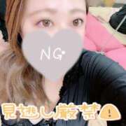 ヒメ日記 2026/04/01 21:44 投稿 あやせ Ace(エース)