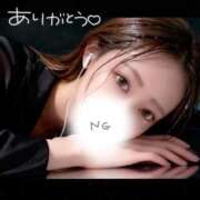 ヒメ日記 2026/04/04 00:31 投稿 あやせ Ace(エース)