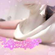 ヒメ日記 2026/04/05 16:29 投稿 あやせ Ace(エース)