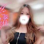 ヒメ日記 2026/04/07 11:08 投稿 あやせ Ace(エース)