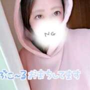 ヒメ日記 2026/04/08 09:24 投稿 あやせ Ace(エース)