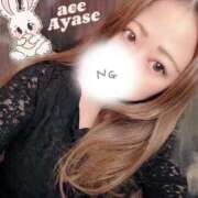 ヒメ日記 2026/04/09 18:06 投稿 あやせ Ace(エース)