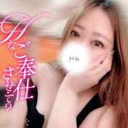 ヒメ日記 2026/04/10 09:34 投稿 あやせ Ace(エース)