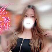 ヒメ日記 2026/04/14 17:33 投稿 あやせ Ace(エース)