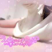 ヒメ日記 2026/04/17 18:16 投稿 あやせ Ace(エース)