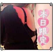 あやせ 差し込み🍌🩷 Ace(エース)