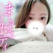 ヒメ日記 2026/04/26 19:05 投稿 あやせ Ace(エース)