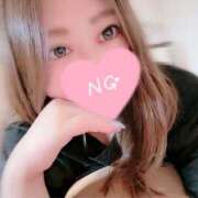 ヒメ日記 2026/05/01 10:49 投稿 あやせ Ace(エース)