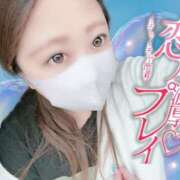 ヒメ日記 2026/05/04 11:57 投稿 あやせ Ace(エース)