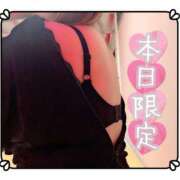 ヒメ日記 2026/05/18 20:21 投稿 あやせ Ace(エース)