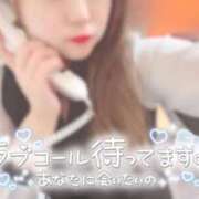 ヒメ日記 2026/05/30 09:54 投稿 あやせ Ace(エース)