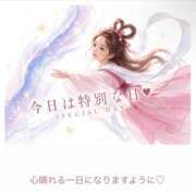 ヒメ日記 2026/07/02 18:31 投稿 あやせ Ace(エース)