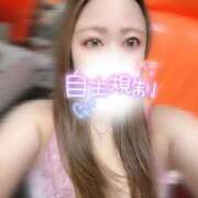 ヒメ日記 2026/07/25 09:31 投稿 あやせ Ace(エース)