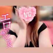 ヒメ日記 2026/08/07 20:14 投稿 あやせ Ace(エース)