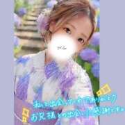 ヒメ日記 2026/08/24 09:36 投稿 あやせ Ace(エース)
