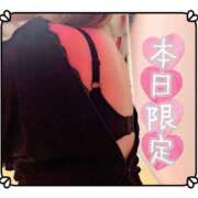 ヒメ日記 2026/09/06 10:32 投稿 あやせ Ace(エース)