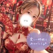 ヒメ日記 2026/10/02 04:44 投稿 あやせ Ace(エース)