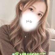 ヒメ日記 2026/10/03 13:55 投稿 あやせ Ace(エース)