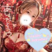 ヒメ日記 2026/10/04 01:10 投稿 あやせ Ace(エース)