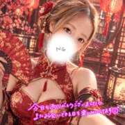 ヒメ日記 2026/10/10 02:46 投稿 あやせ Ace(エース)